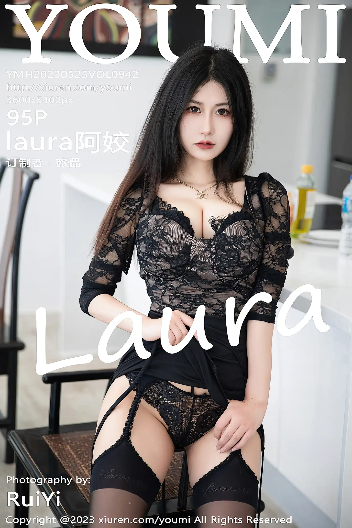 [YouMi尤蜜荟]Vol.942_模特laura阿姣黑色轻透薄纱连衣裙露蕾丝情趣内衣完美诱惑写真95P-秀人网 - XiuRen.Pro